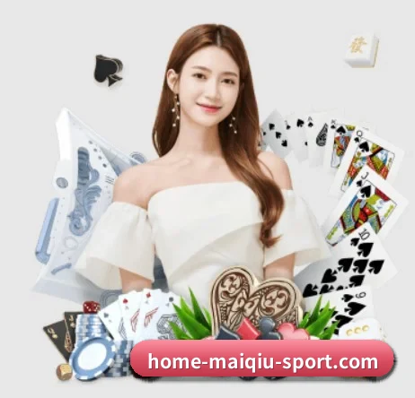 www.home-maiqiu-sport.com APP 界面